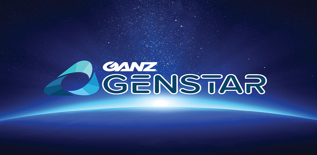 Exploring the Latest CCTV Solutions from Ganz Security